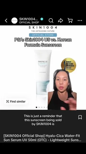 Dare I say it I probably need more backups with how often I’ve been using up this sunscreen #greenscreen #skin1004 #kbeauty #koreanskincare #koreansunscreen 