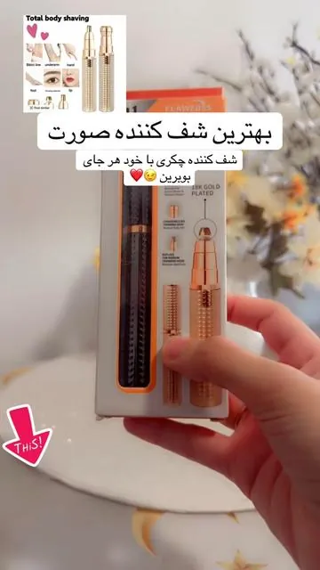 #creatorsearchinsights #پشتون_تاجیک_هزاره_ازبک_زنده_باد🇦🇫 #foryou #meme #movie 
