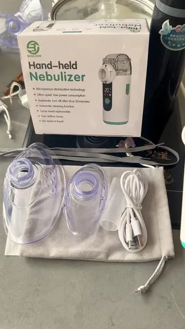 Many inexpensive atomizers look very similar.#nebulizer #rechargeable #hoildayhaul #fyp #tiktokshopholidayhaul 