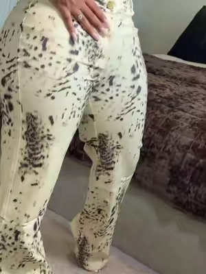 Muse leopard print jeans with stretch• medium 5’3  #leopardprint #jeans #detailsmatter 