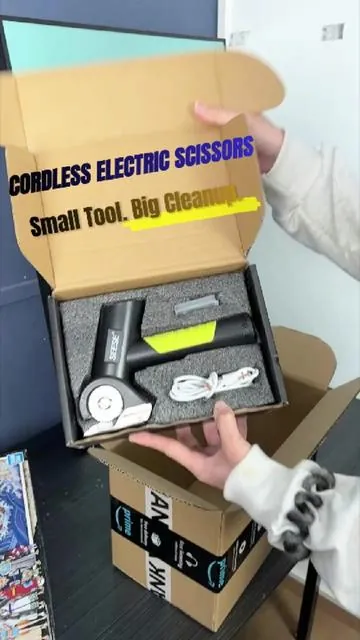 Stop wrestling with cardboard!One tool,30 seconds ,done.#tiktokshop #hometools #fyp #electricscissors #cardboardcrafts #dailycleaning #toollife #diytools 