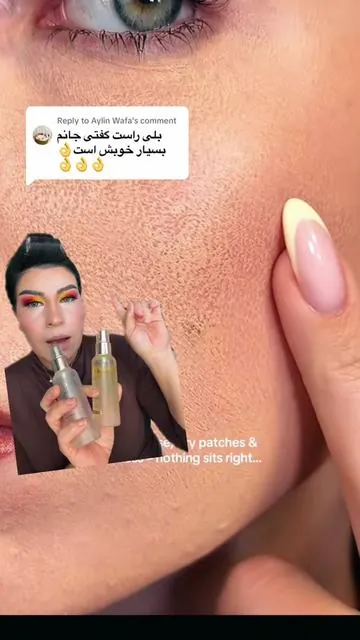 Replying to @Aylin Wafa Solution for Cakey Makeup @d'Alba Piedmont US Serum mist 💛👌#greenscreen 