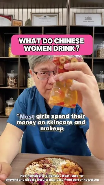 #chinesebaddies #tea#tiktokshop #gojiberry #women 