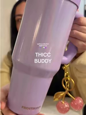 launches TODAY ☔️✨🌧️ @Frost Buddy #frostbuddy #frostbuddytogo #tumblertok #tumblersoftiktok #tumblerwithhandle 