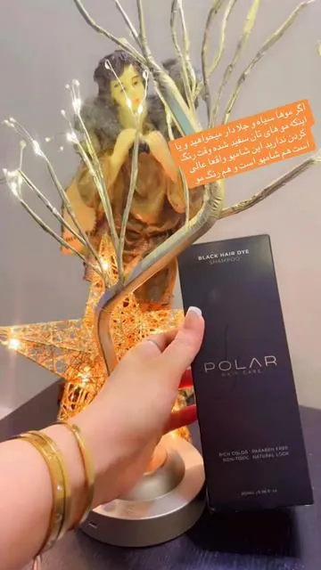 @skin care polar 