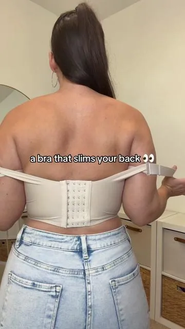 #jellybra #wirelessbra #seamlessbra #bra #midsizefashion @Soft Intention US 