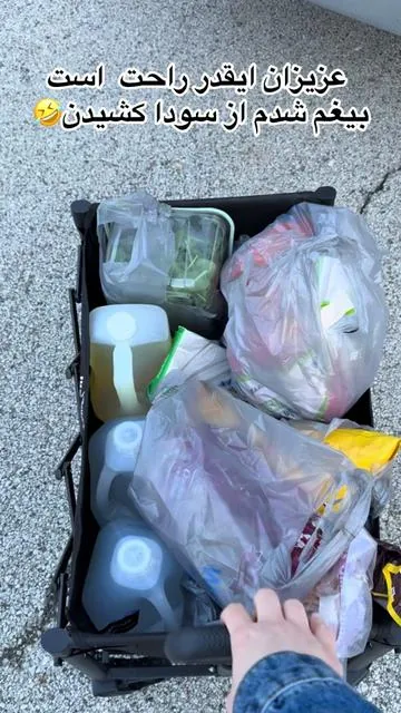 #TikTokShop #UtilityWagon#viralvideos 