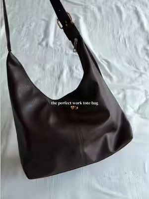 and only $14 🥹🤎 #worktote #workbag #internoutfits #businesscasual #leatherbag 