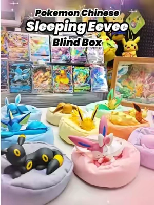 The "Aesthetic & Cozy" Vibe ☁️ Is your desk missing a sleeping Eevee? 🌙 This is the ultimate setup upgrade for your collection! Every box comes with a sleeping Eeveelution AND its own tiny pillow. 🛏️✨ ☁️ Instant Aesthetic: Elevate your desktop vibe. 📦 Blind Box: Love a good surprise? 🎯 Confirmed Style: Pick your favorite Eevee! 💖 Complete Set: Can you collect all 9? Stock is limited! Grab yours below! 👇#eeveelution #eevee #pokemonfigure #pokemoncommunity #BlindBox 