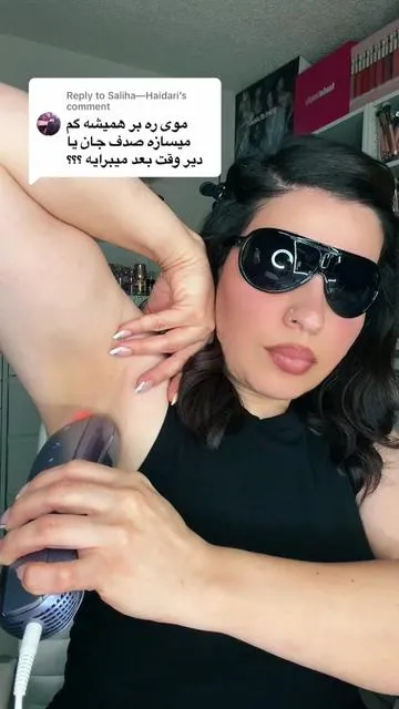 Replying to @Saliha—Haidari #hairlaser #laser #hairremoval 