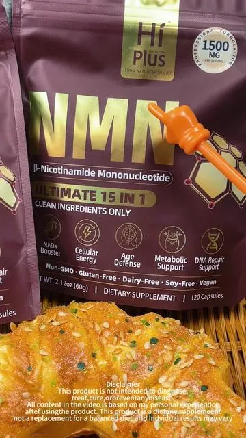#supplements #resultsmayvary #tiktokshop #nmn #hiplus 