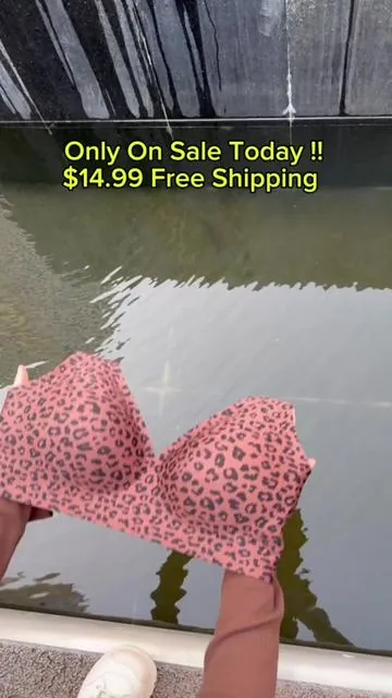 #bra #wirelessbra #seamlessbra #jellybra #comfybra #weeklydeals #leopardprint 