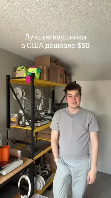 #cmfbudspro2 лучшие наушники сша дешевле $50 и вот почему