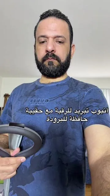 #طوق #تبريد #منتجات_مفيدة #صيف #راحة 