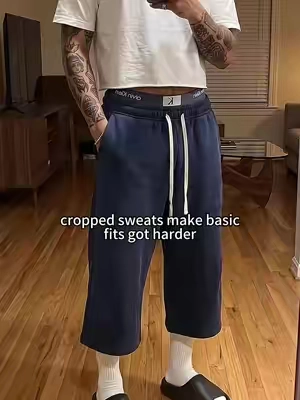 that's the trick #croppedpants#baggyshorts #affordablefashion#longshorts #capris