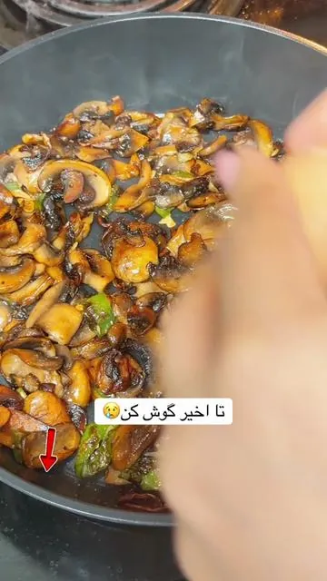 #tiktokshop #foryoupage #afghanistan🇦🇫 #cookwithme #cookingtiktok 