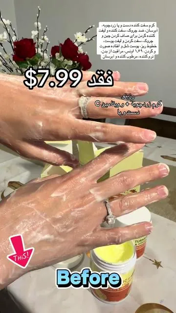 #creatorsearchinsights #meme #video #viraltiktok #TikTok 