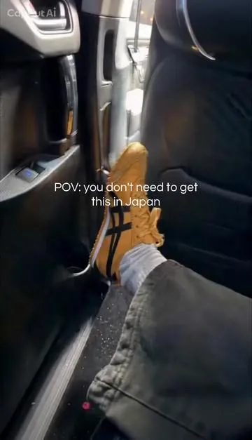 #onitsuka #onitsukamexico66 #killbill  #onitsukatigerjapan 