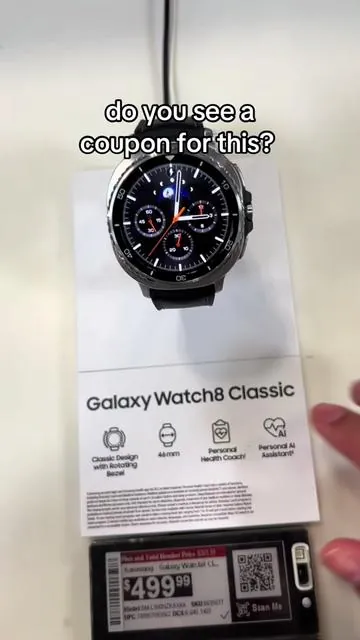 #smartwatch #tiktokdeals #fathersdaygifts 