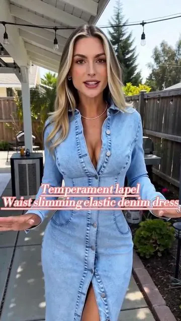 The ultimate denim dress to instantly elevate your look! ✨ Perfectly tailored to hug your curves with comfortable stretch. Tap below to get yours! 🛍️ #denimdress #fallfashion #outfitinspo #chicstyle #dressup #tiktokshop