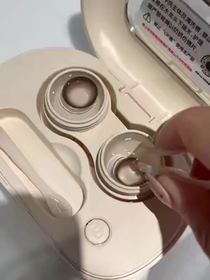 This contact lens cleaner actually works!👀 UV + ultrasonic waves remove protein buildup and makeup residue. With timer and 3 settings, lenses come out feeling fresh and comfortable.#tiktok #tiktokshop #foryoupage #fyp #eyes
 Effective Contact Lens Cleaner with UV and Ultrasonic Waves
 For those who wear contact lenses, maintaining clean and comfortable lenses is crucial for eye health. This innovative contact lens cleaner utilizes UV light combined with ultrasonic wave technology to effectively remove protein buildup and makeup residue that can accumulate over time. 
 
 What sets this cleaner apart is its advanced features, including a timer and three customizable settings, allowing users to choose the optimal cleaning mode for their specific needs. After cleaning, users often report that their lenses feel fresh and comfortable, which is essential for all-day wear.
 
 Using this cleaner can significantly improve your lens-wearing experience. Regular maintenance not only enhances comfort but also promotes better eye health by reducing the risk of irritation or infection caused by unclean lenses. Therefore, investing in this contact lens cleaner could be a game-changer for your daily routine.
 
 Are you ready to elevate your lens care? Give this UV and ultrasonic cleaner a try and enjoy the benefits of fresh, comfortable lenses every day!
 Keywords: contact lens cleaner, UV cleaning technology, ultrasonic waves for lenses, protein buildup remover, makeup residue removal, comfortable contact lenses, lens care tips, effective lens cleaning, lens maintenance solutions