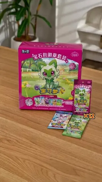 Want to complete your **Pokémon** collection effortlessly? You can get the entirety of the **Pokémon Sino Chinese Gem Pack** in this sealed case available in my shop. Ensure you don't miss out on the **hidden cards**. Shop now! I have a **limited stock**. If you want this, please act fast and order now. Thank you. #SummerWins #DealsforYouDays #pokemoncard #pokemoncollection #sportscollectibles #pokemoncardcollector #pokemonplush #cutepokemoncards #pokemonpack #pokemongift #pokemoncreditcard #boxofpokemoncards