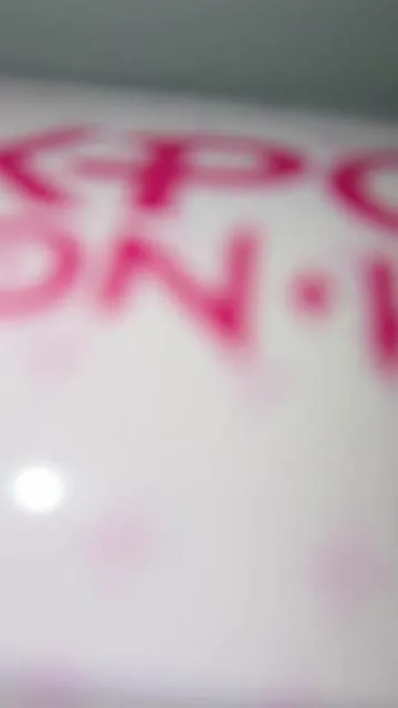 7648304173427019021