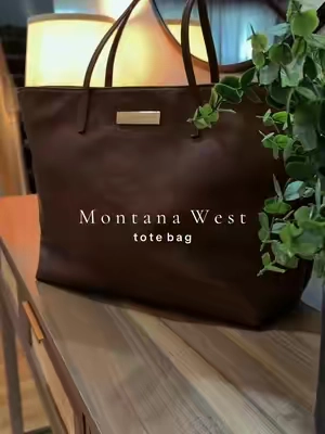 The perfect tote 🤎 @Rustic Charm Bootic #purse #pursetok #leatherbag #totebag #shoulderbag 