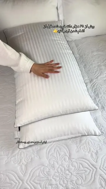 #LuxuryPillows #HotelPillows #PremiumComfort #DeepSleep #NeckSupport 