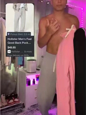 #mensfashion #tiktokshopcreatorpicks #sweatpants #baggypants #graysweatpants 