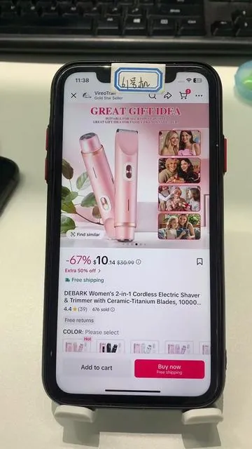 Wonderful deal 😆#tiktokmademebuyit #usa🇺🇸 #youneedthis #shipping #tiktokshop 