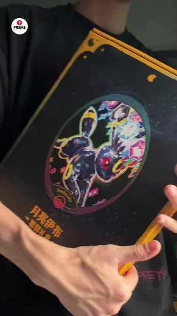 🚨 The absolute PERFECT gift for any Pokémon collector! 🎁 With 9 stunning Eeveelutions to choose from, this Premium Binder Collection Box has everything you need. Today, we are cracking open the Umbreon box! 🌙 📦 Everything included in every box: ✨ 1x Premium 9-Pocket Binder (20 pages of massive capacity! Holds 360 cards to beautifully protect and display your collection) 🃏 1x Pack of Exclusive Sleeves (64-count per pack! Featuring a premium matte finish to protect your beloved cards) 🃏 EIGHT (8x) Terastal Gathering Booster Packs! Are you hoping to pull the stunning Umbreon or the exclusive chase Sylveon from your packs? 🎀 ⚠️ Stock is extremely limited! 👇 Tap the yellow cart to grab yours from premecollectibles on sale and secure the ultimate gift today! 🛒 #pokemoncards #pokemontiktok #eeveelutions #SummerWins #DealsForYouDays
