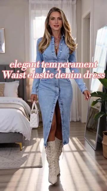 Denim but make it elegant. ✨ Loving the waist-snatching detail on this elastic denim dress! Perfect for a stylish day out. 💙 #denimdress #outfitinspo #fashiontok #hourglasslook #styleideas