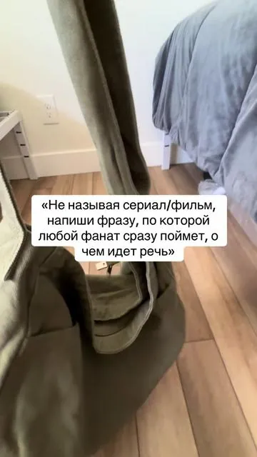 #riverichbag #tiktokshop #fyppppppppppppppppppppppp 
