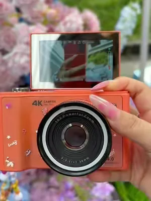 My Best gift 🎁 #digitalcamera #fypシ゚viral #cameratips #aesthetic #foryoupage #TikTokShop #camera #gaygirlsoftiktok #Gift #Tiktokshopgift #easterideas #tiktokshopmemorialday #TikTokShopDealsforYouDays #SummerWins 