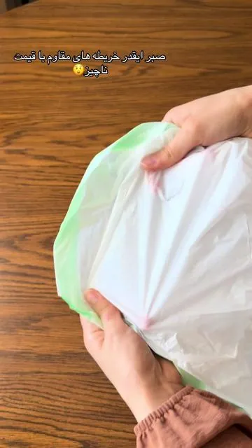 #SummerWins #TrashBags #KitchenEssentials 