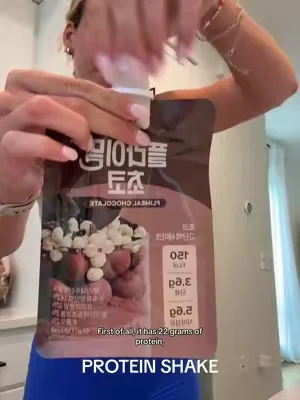 #tiktokshop #tiktokshopfinds #proteinshake #fullightproteinshakes #koreanproteinshakes 