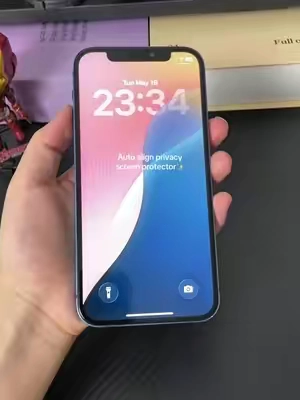 #screenprotector #temperedglass #privacyscreen #fypシ #iphone 