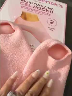 Moisturizing Gel Socks 🧦 