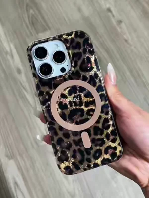 when placing your order prepared a surprise for you #caseiphone #dealsforyoudays #summerwins #leopard #iphone 