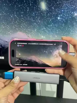 Quizas no ahora pero en algun momento podrias necesitar este adaptador#paratipage#blackfridaydeals#viralvideo#TikTokShopDealsforYouDays#adaptador