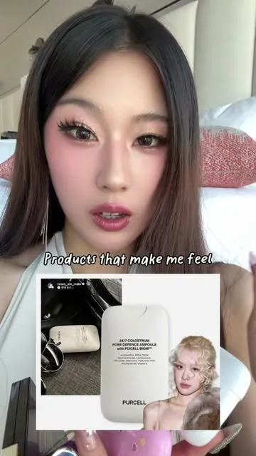 I love it when a product makes me feel ✨expensive✨ @PURCELL US #PURCELL #facialmist #kbeauty #koreanskincare #skincare 