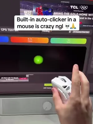 This mouse is legit cheating 😭✌️ #mouse #gamingmouse #autoclicker #g11 #dealsforyoudays 