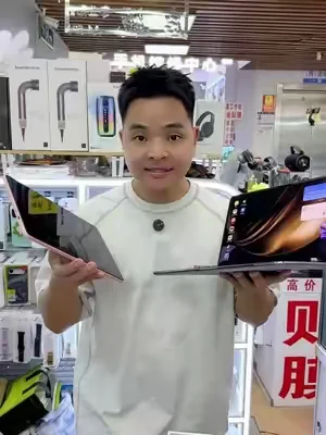 Congratulations, you no longer have to pay a high price to buy a tablet for your child in the United States.#tablet #tiktokshopdealsforyoudays #dealsforyoudays #summervibes #peicheng 