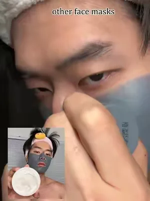 POV: you see Kim K using cement on her skin… you buy it, pores = gone.👀#DealsForYouDays #skincare #drleohonestreview #blackhead #glassskin 