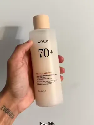 #anua 