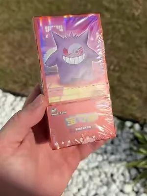 Pokemon Gem Vol. 3 #tiktokshopcreatorpicks #dealsforyoudays #summerwins #pokemon #pokemoncards 