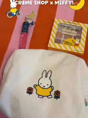 The Crème Shop x Miffy Collab is adorable! Comes with a bag, a lip gloss and charms, and an eyeshadow palette of 9 shades with stickers! #thecremeshop #miffy #miffyandfriends #thecremeshopmiffybundle #makeupbundle 