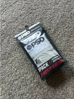 PSD Boxer #boxers #dealsforyoudays #psd #summerwins 