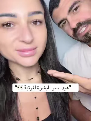 #dealsforyoudays #تيك_توك_شوب #tiktokmademebuyit #tiktokshopfinds #tiktokshop 